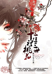 正能量视频www正能量在线观看