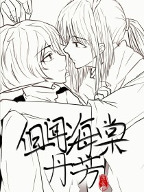 小蝌蚪芒果黄视频